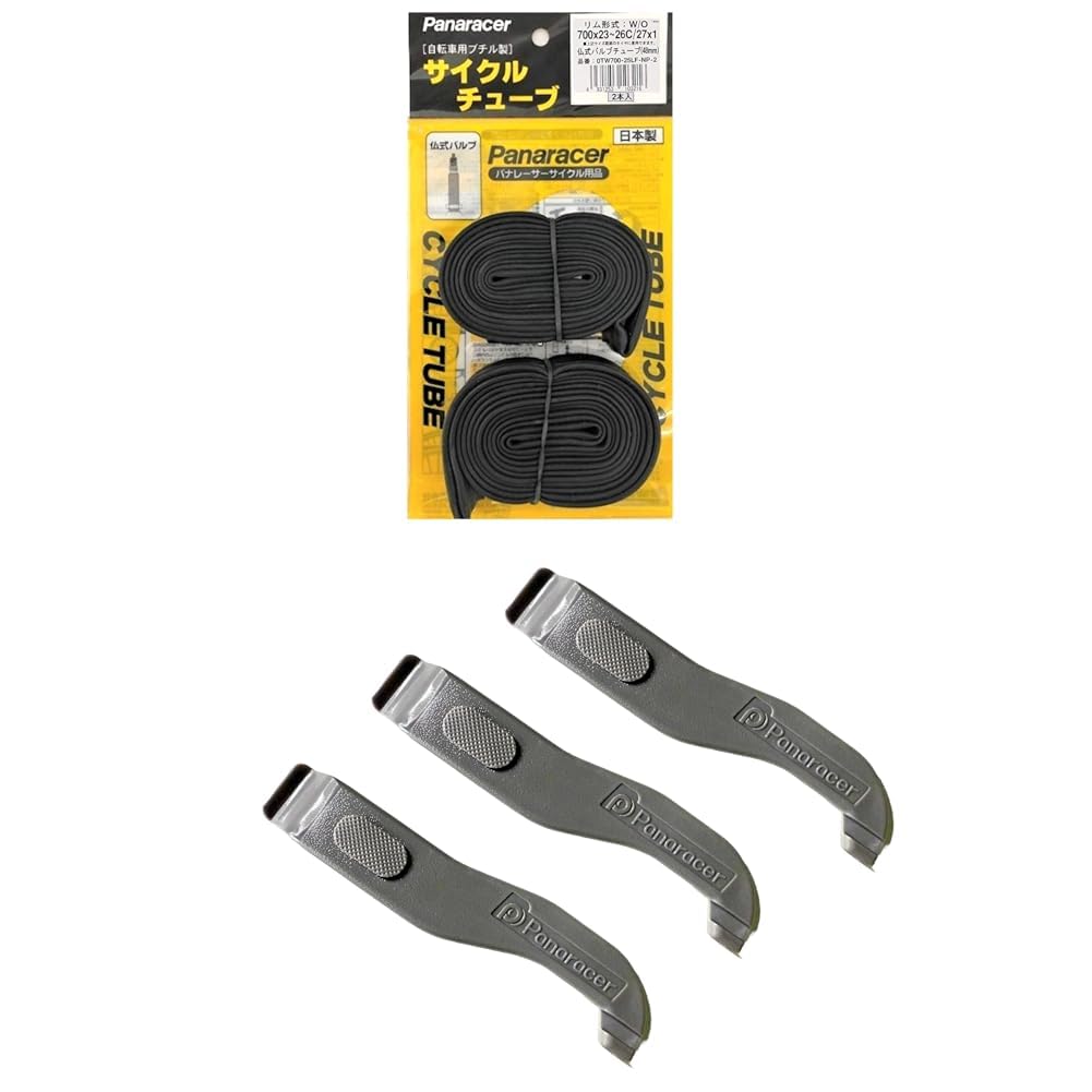 パナレーサー(Panaracer) R'AIR 軽量チューブ 700×23~28C 仏式 33~80mm